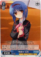 【ヴァイス】プロモ◇“物静か”美魚