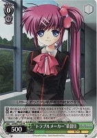 【ヴァイス】プロモ◇“トラブルメーカー”葉留佳
