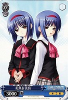 【ヴァイス】C◇美魚&美鳥