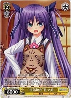 【ヴァイス】R)ノーマル仕様◇“世話焼き”佐々美
