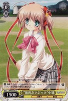 【ヴァイス】C)ノーマル仕様◇“前向きマジック”小毬