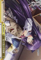 【ヴァイス】C)ノーマル仕様◇佐々美の手料理