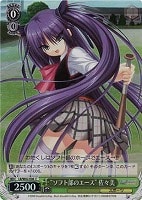 【ヴァイス】C)ホロ仕様◇“ソフト部のエース” 佐々美