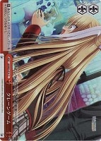 【ヴァイス】C)ホロ仕様◇クレーンゲーム