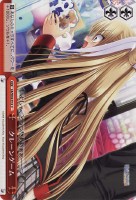 【ヴァイス】C)ノーマル仕様◇クレーンゲーム