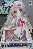 【ヴァイス】R)ホロ仕様◇“エキゾチック”クド