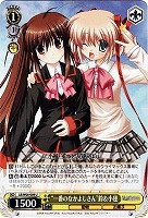 【ヴァイス】U◇“一番のなかよしさん”鈴&小毬