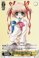 【ヴァイス】C◇“ムードメーカー”小毬