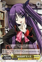 【ヴァイス】C◇“唯我独尊”佐々美