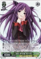 【ヴァイス】RRR◇“寂しがり屋”佐々美
