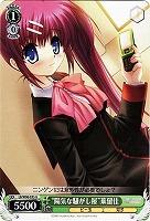 【ヴァイス】U◇“陽気な騒がし屋”葉留佳