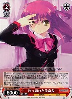 【ヴァイス】RR◇吹っ切れた佳奈多