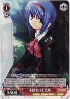 【ヴァイス】R◇木陰で休む美魚