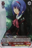 【ヴァイス】SR◇木陰で休む美魚