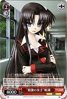 【ヴァイス】U◇“最強の女子”唯湖