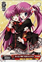 【ヴァイス】C◇“仲の良い姉妹”葉留佳&佳奈多