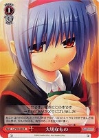 【ヴァイス】R◇大切なもの
