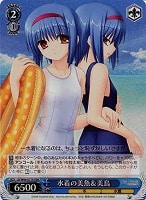【ヴァイス】RRR◇水着の美魚&美鳥