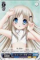 【ヴァイス】U◇“クォーター少女”クド