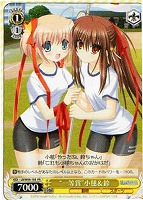 【ヴァイス】プロモ◇“一等賞”小毬&鈴