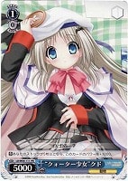 【ヴァイス】プロモ◇“クォーター少女”クド
