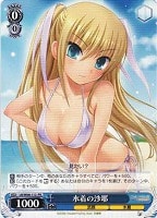 【ヴァイス】プロモ◇水着の沙耶