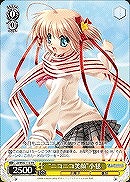 【ヴァイス】プロモ◇“ニコニコ笑顔”小毬
