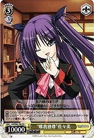 【ヴァイス】TD◇“唯我独尊”佐々美