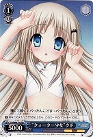 【ヴァイス】TD◇“クォーター少女”クド