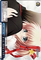 【ヴァイス】TD◇きっと、だいじょうぶ