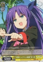 【ヴァイス】U◇“次期キャプテン候補”佐々美