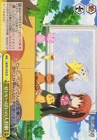 【ヴァイス】CR◇せいいっぱいの人形劇