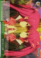 【ヴァイス】RRR◇取り戻した絆