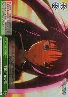 【ヴァイス】SR◇不器用な友情