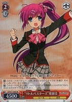 【ヴァイス】SR◇“リトルバスターズ”葉留佳