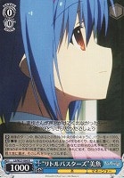 【ヴァイス】R◇“リトルバスターズ”美魚