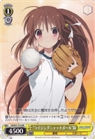 【ヴァイス】プロモ◇“ライジングニャットボール”鈴