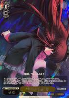 “気高き子猫”鈴[RRE]