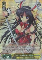 “バニーガール”唯湖