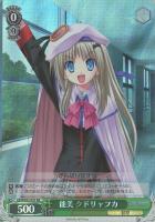 能美 クドリャフカ