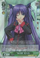 “女王猫”佐々美