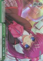 たった一つの取り柄[RE]