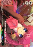 たった一つの取り柄[SRE]