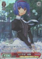 “文学少女”美魚