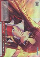 いつかの未来のために[RE]