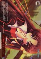 いつかの未来のために[SRE]