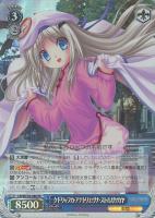 【ヴァイス】RE◇クドリャフカ・アナトリエヴナ・ストルガツカヤ