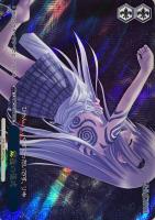 深夜の儀式[SRE]