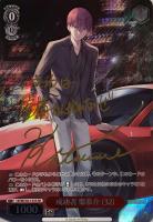 ヴァイスシュヴァルツクロニクル リトルバスターズ！ ｜ ヴァイスシュヴァルツ｜Weiβ Schwarz