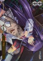 【ヴァイス】RE)フレームレス◇佐々美の手料理